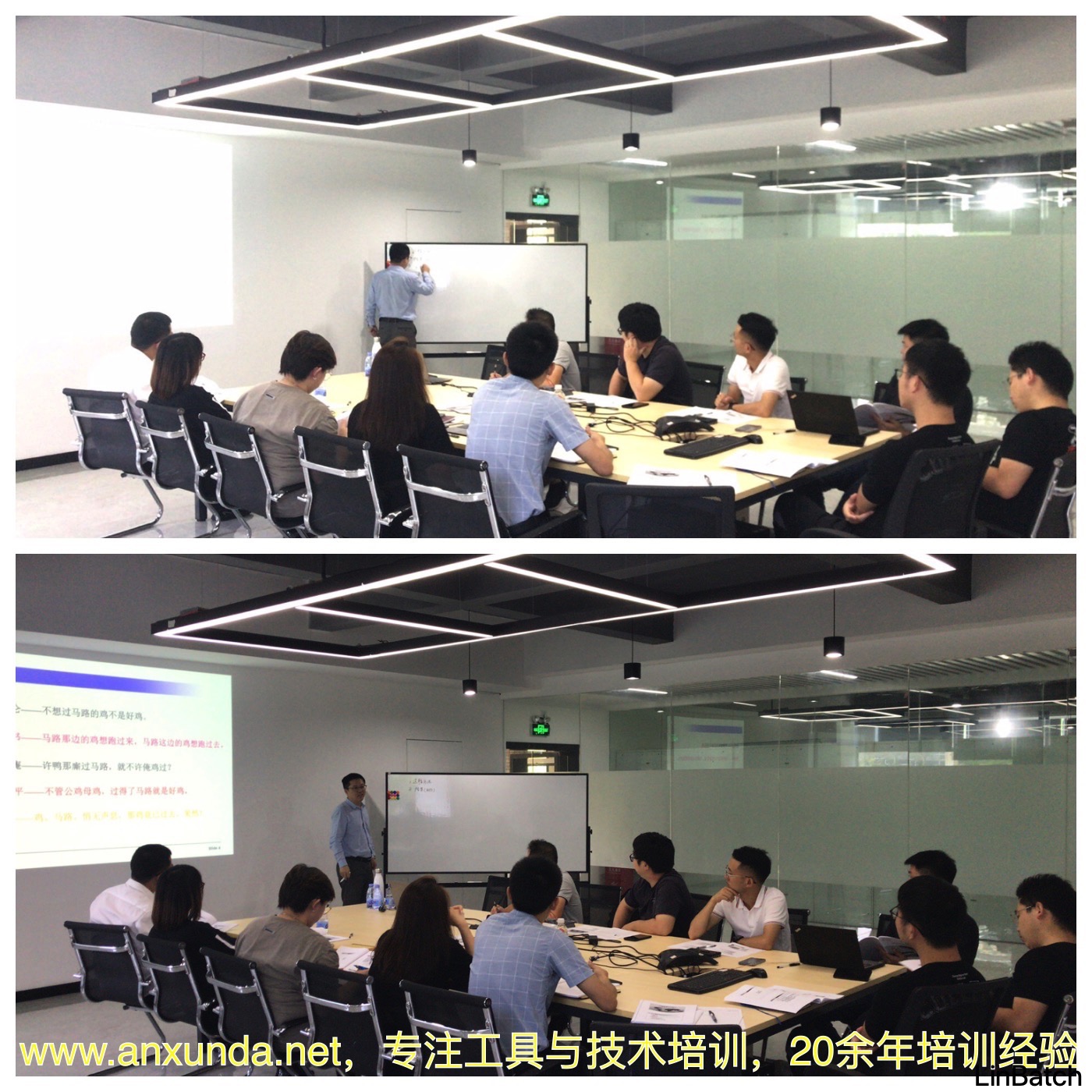 五大核心工具培训机构为显控股份提供五大核心工具之APQP应用培训服务