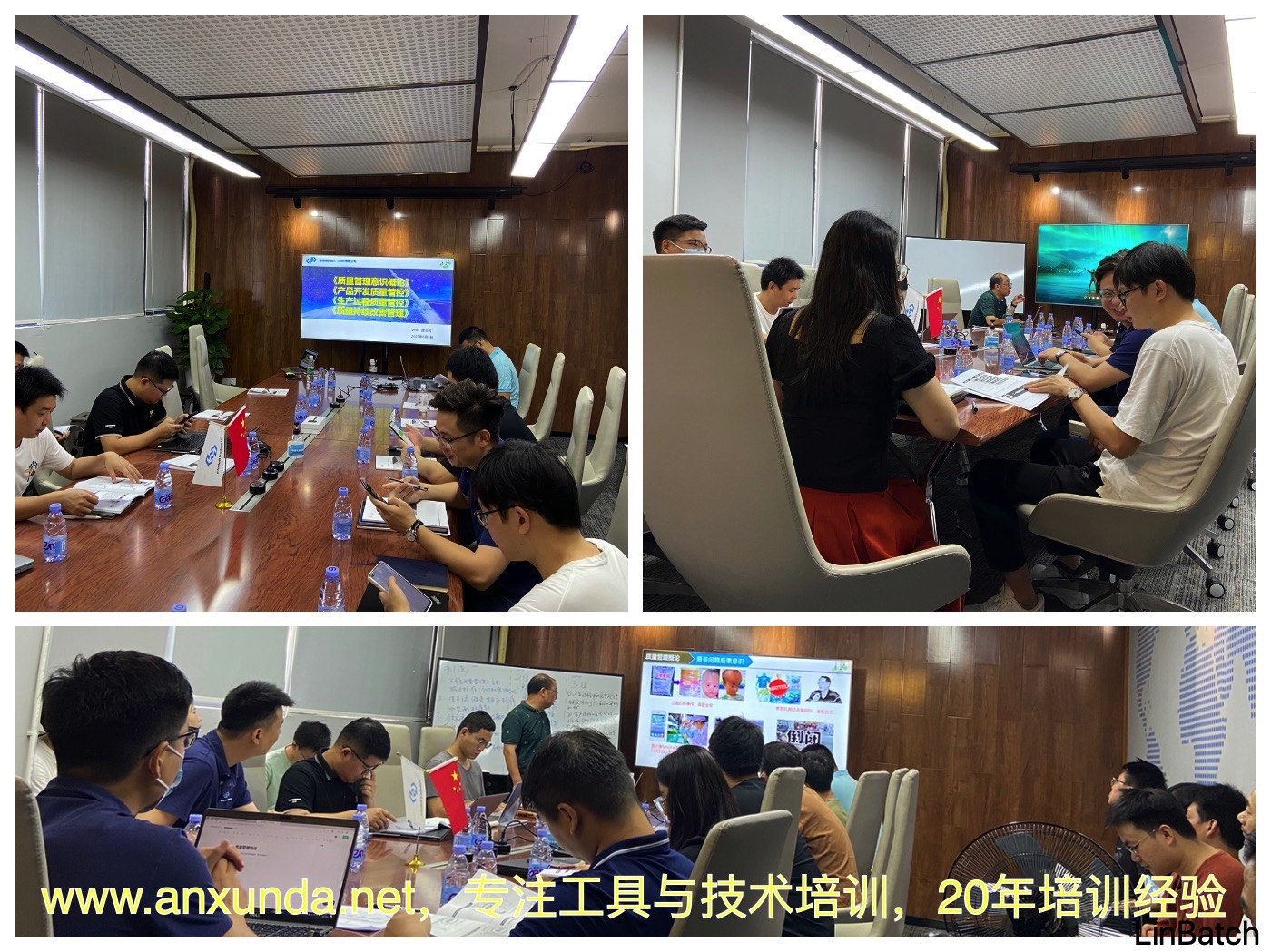 五大核心工具为机器人企业斯坦德提供质量管理提升培训