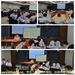 五大工具培训中心为绿景物业提供质量环境职业健康安全三体系标准与内审员培训服务