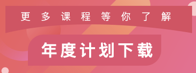 五大核心工具培训