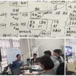 五大工具培训中心为老客户安徽开润集团提供APQP培训服务