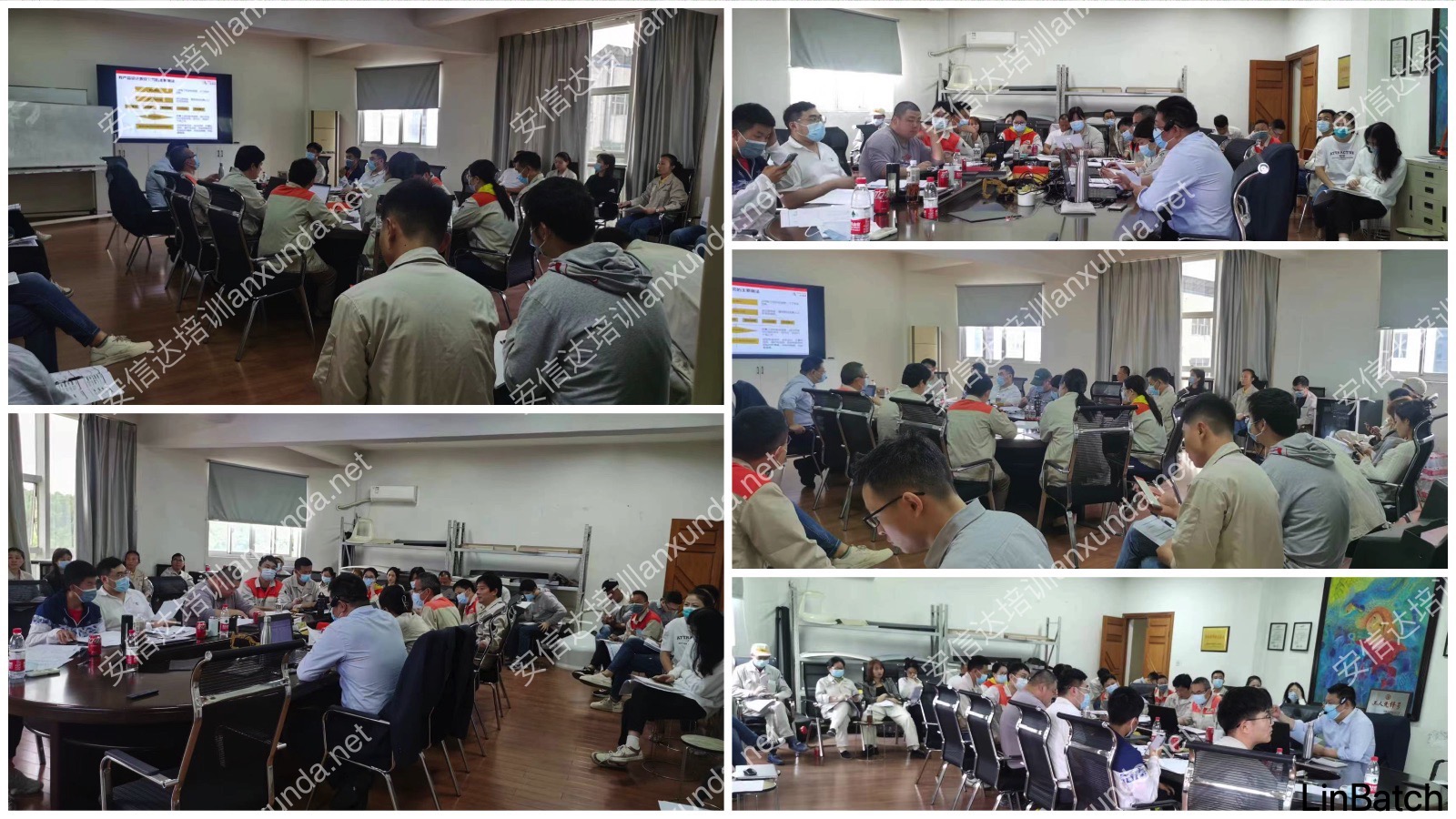 五大工具培训中心为无锡盛旭提供APQP与SPC培训服务