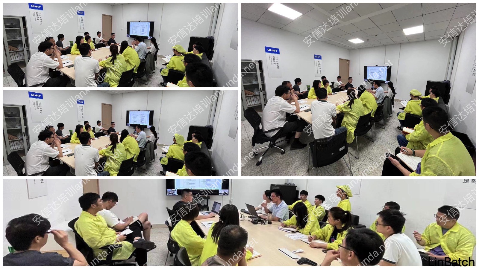 五大工具培训中心为杭州正泰提供QC080000标准与内审培训服务