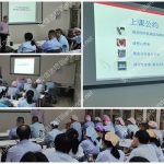 五大工具培训中心为汕头东京元件提供APQP与CP培训服务
