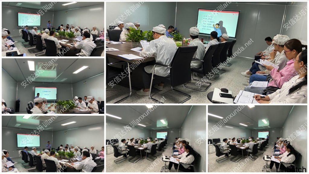 柳州CQI17锡焊系统评审培训