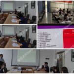 五大核心工具培训中心为祥和提供五大核心工具和VDA6.3培训