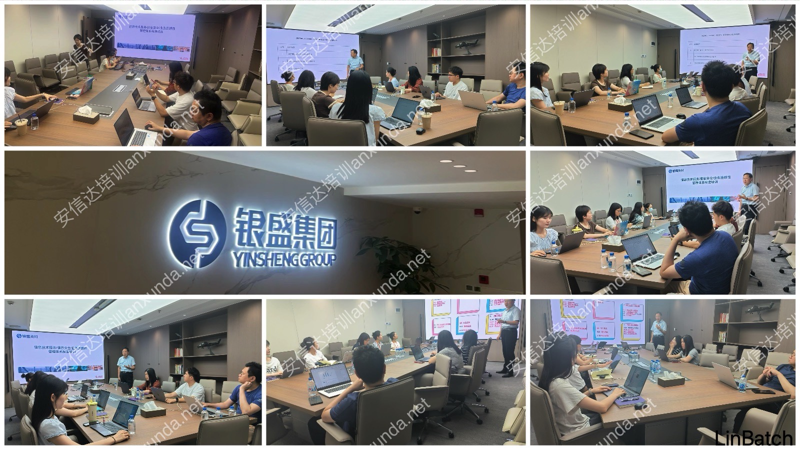 五大核心工具培训中心为银盛支付提供ISO27001与ISO20000及SIO22301管理体系认证咨询与培训服务