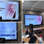 五大核心工具培训中心为招银信息提供ISO27001信息安全体系认证咨询与培训服务