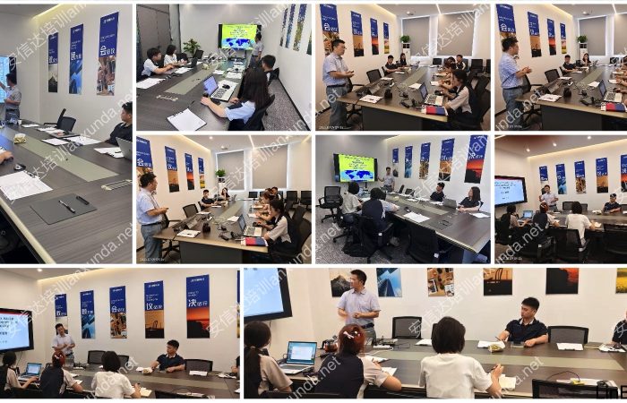 五大核心工具培训中心为轻量金属提供IATF16949标准与新版六大核心工具培训服务