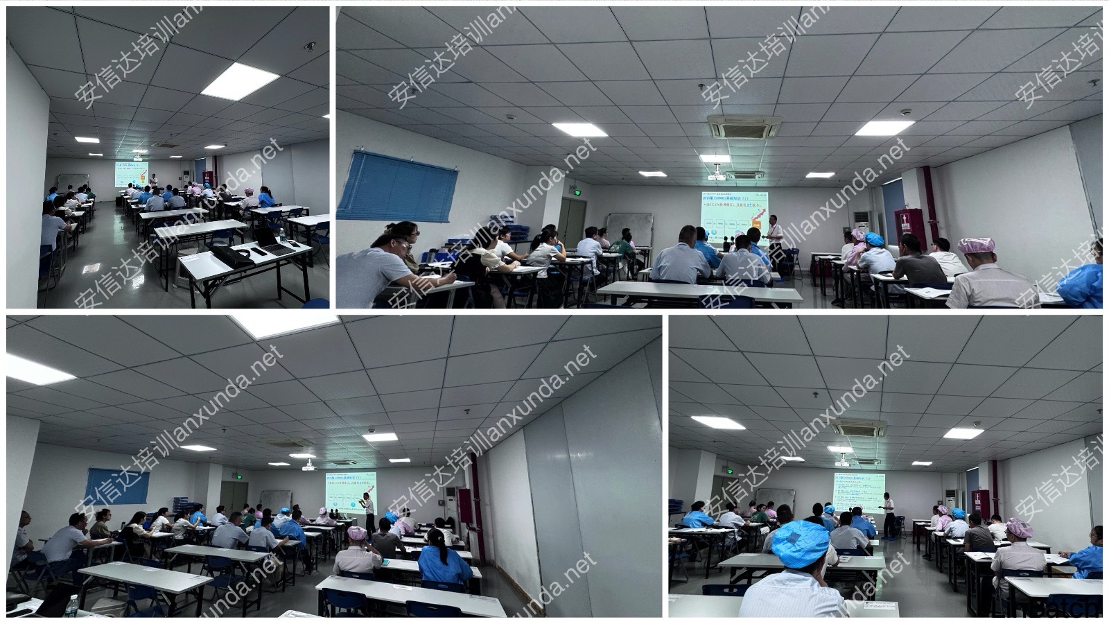 五大核心工具培训中心为骏日科技提供ISO9001&ISO14001管理体系标准与内审培训服务