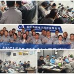 五大核心工具培训中心为重庆鑫硕提供ESD管控技术与内审员培训服务