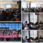 五大核心工具培训中心为洛阳新强联提供质量管理提升培训服务