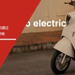 跻身合格供应商!安信达助力高标智能科技通过IATF16949认证 安信达咨询 高标智能科技 IATF16949认证 汽车零部件