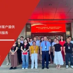 五大核心工具培训中心-泉州客户生产主管提升培训 五大核心工具培训中心为泉州客户提供生产主管提升培训服务